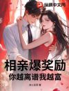 ���ױ���������Խ������Խ����
