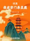 棺¹