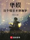 ���飺������ǲ������